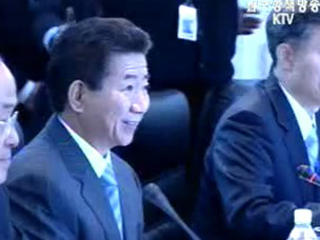 한-스페인 정상회담, 고위급 정치대화 정례화