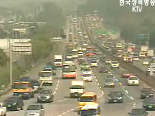 고향길, `알면 빨라져요`