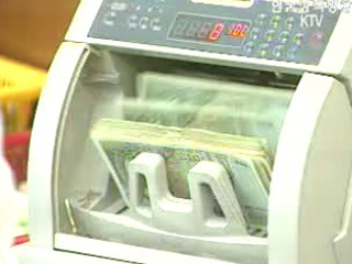 올해‘통화정책 유연하게‘ 운영할 것