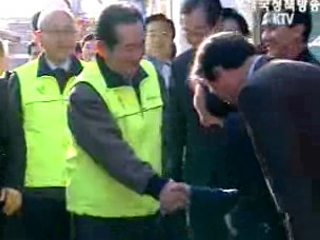 소외계층 지원 에너지재단 공식 출범