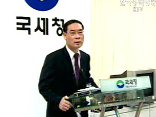 상습체납 2천636건 11조원 못걷어