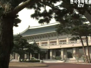 민주평통 수석부의장 김상근·청와대 홍보수석 윤승용