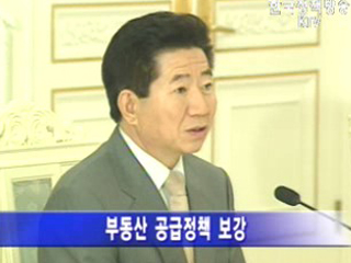 수요-공급 `균형`