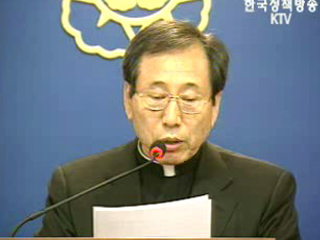 ‘폭력시위’ 강경 대응해야