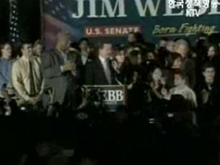 “美 선거결과 한미 FTA에 큰 변화 없을 것”