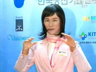 로보월드 2006 ‘로봇 더 가까이’