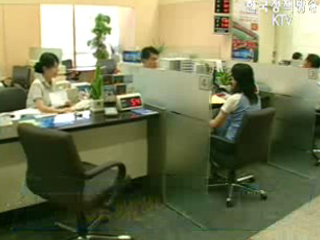 2금융권 개선대책 연말까지 마련