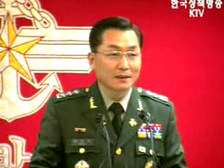 남북, 10월2일 오전 `군사실무회담 수석대표` 접촉