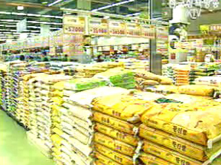 도매시장 농수산물 품질·안전성 강화