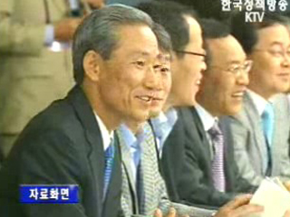 `FTA, 섭씨 99도에서 멈출 수는 없다`