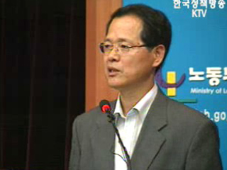 능력개발·고용지원으로 비정규직 해결