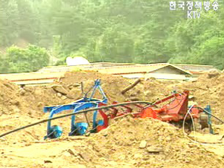 주민대피...“2차 피해 우려”