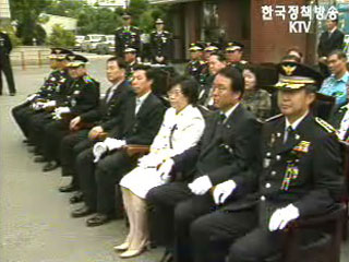 순직,순국 경찰관 추모비 제막식