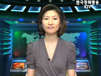 생방송 국정네트워크 (111회)