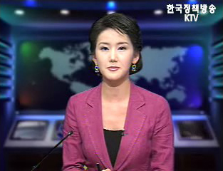 생방송 국정네트워크 (69회)