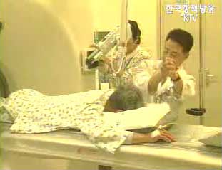 희귀난치성질환 정보구축사업