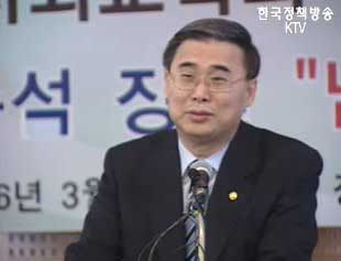 李통일 `평화협정에 두가지 조건 있다`