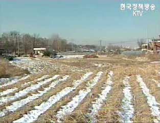 농림부 은퇴자마을 조성 유도 착수