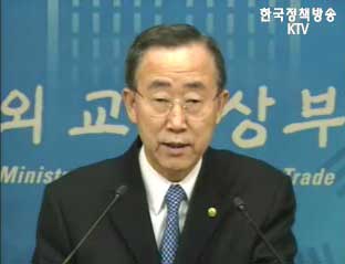 한미FTA, 안보동맹이 경제동맹으로 확대