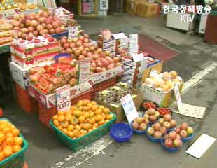 소비자 물가 상승률 2.8%