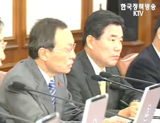 사학비리 척결, 성역없이 감사 - 국무회의 의결사항