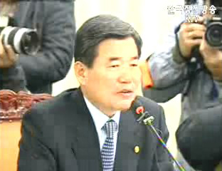 사학비리 엄선 특별감사 - 전화연결