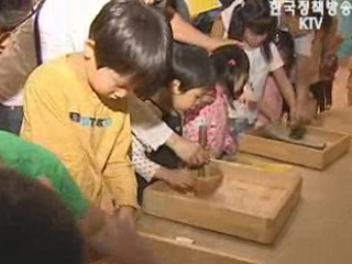 국립중앙박물관 투어 