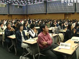 건강검진으로 건강한 노후를