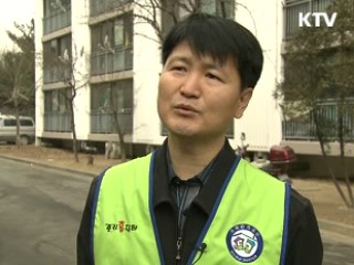 사원 복지비 활용, 주부사원 채용