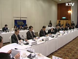 "위기를 연구개발 투자의 기회로"