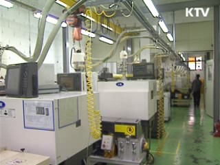 출범 100일, 기업애로 303건 해결