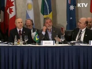 보호무역 차단, 해외투자 유치 주력