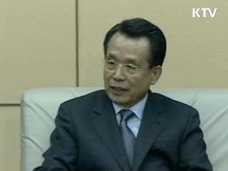 '세계물포럼' 참석, 저탄소 녹색성장 설명