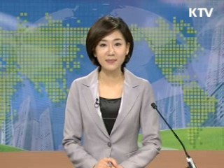 경제 투데이 (17회)