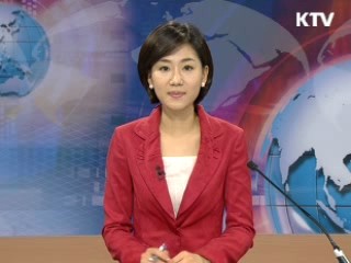 정책 포커스 (83회)