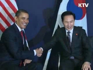 한·미 정상회담, 북핵공조·FTA 협력