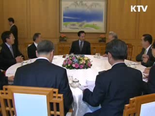 "대기업 고임금 구조 바로 잡아야"