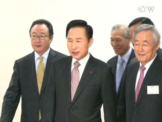 "경제정책, 모세혈관까지 스며들어야"