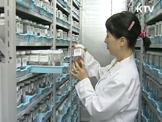 품종보호 대상 농작물 대폭 확대