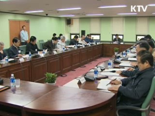 이 대통령 "노동 유연성, 최우선 국정과제"