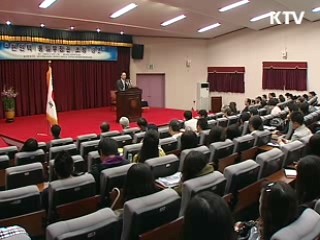 "공단발전 의지, 행동으로 보여야"