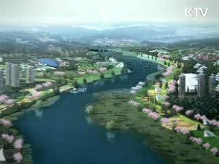 지역 여망 반영한 국토 재창조