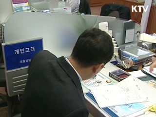 이 대통령, 유럽 순방 내일 출국