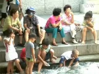 녹색도시 조성계획 수립지침 제정