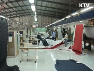 FTA '무역 허브' 이끄는 신성장동력