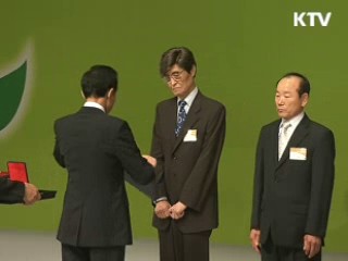 전국 곳곳서 64주년 광복절 경축