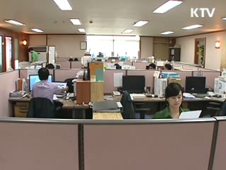 中企 기술유출 차단, 정부가 돕는다