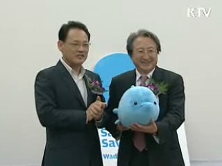 기후변화 기능성게임, UN 활동 지원