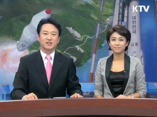 정보와이드 6 (62회)