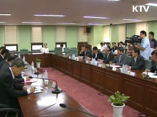 부품산업 육성, 對日 의존도 축소